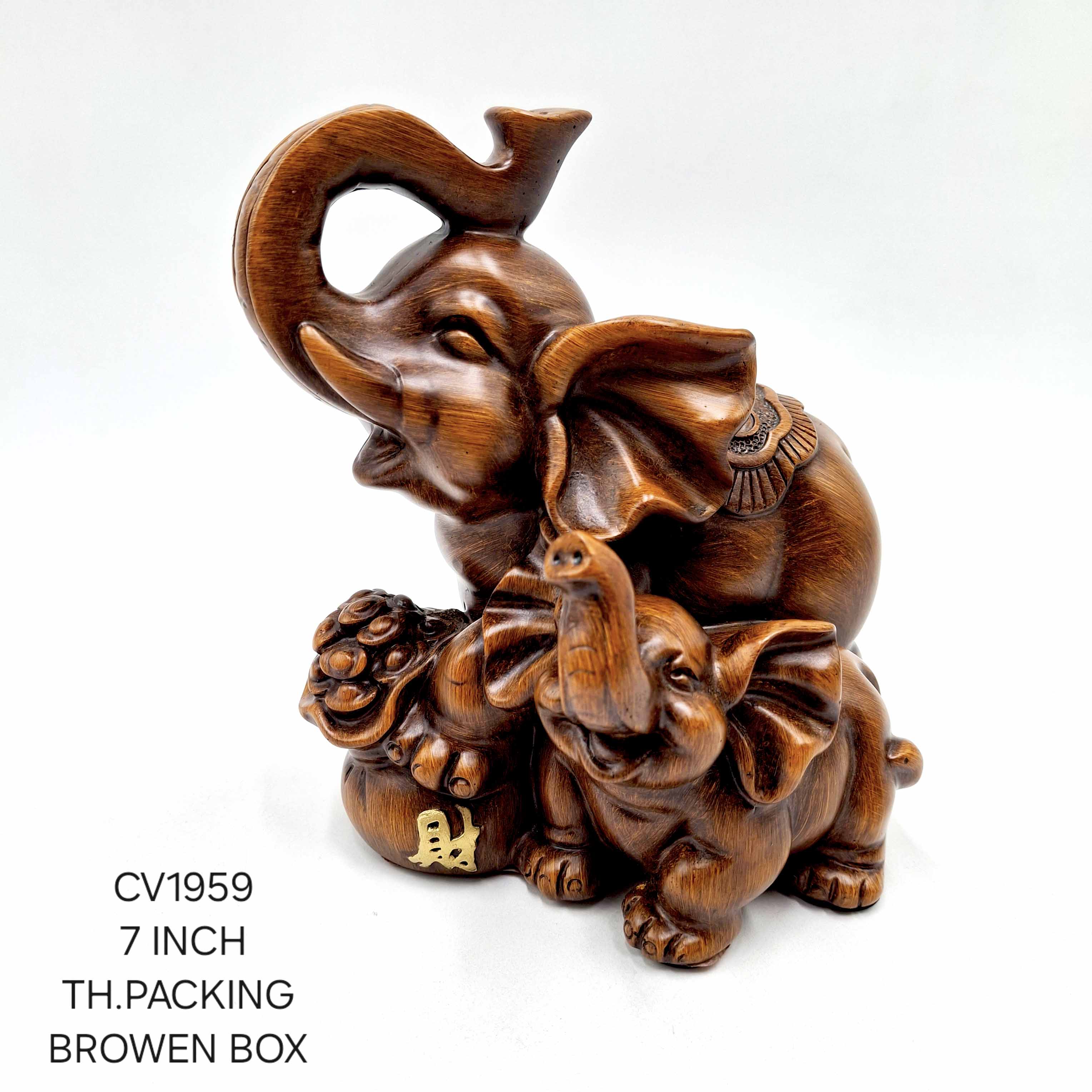 ELEPHANT (24)
